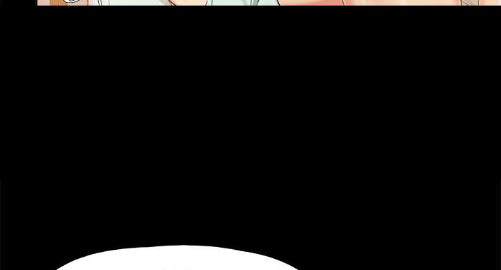 《财产争夺战》第44话 第44页
