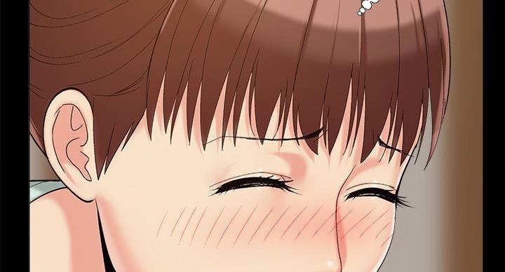 《财产争夺战》第44话 第49页