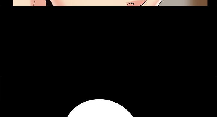 《财产争夺战》第44话 第50页