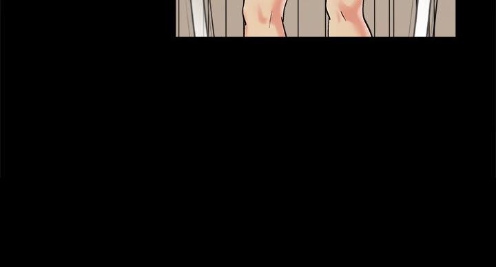 《财产争夺战》第44话 第93页