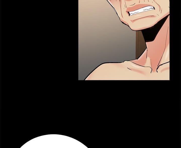 《财产争夺战》第45话 第29页
