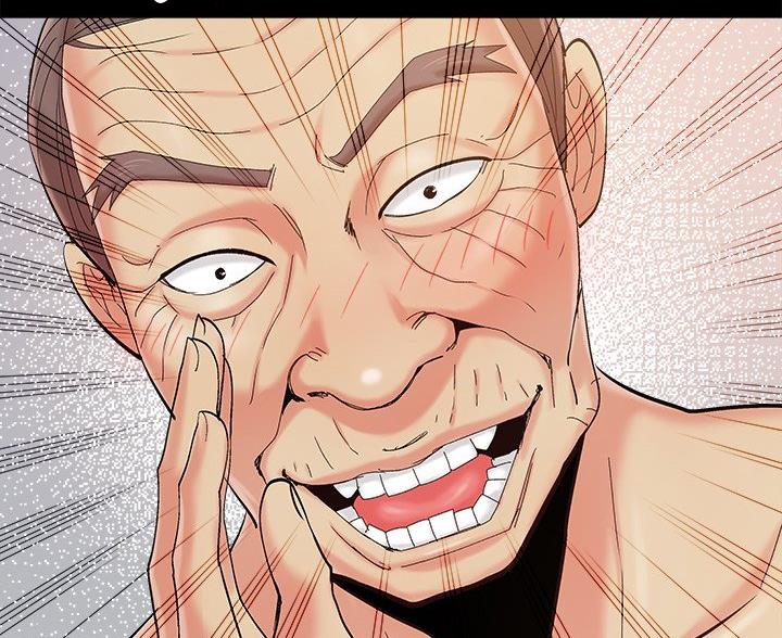 《财产争夺战》第45话 第34页