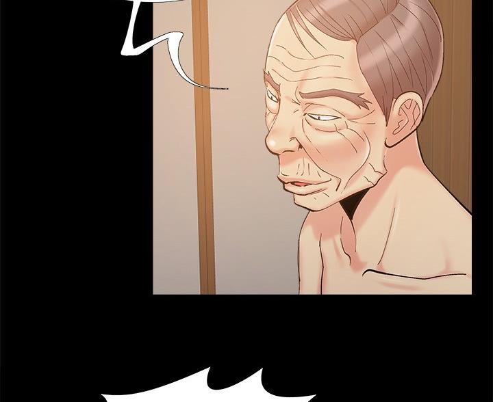 《财产争夺战》第45话 第61页