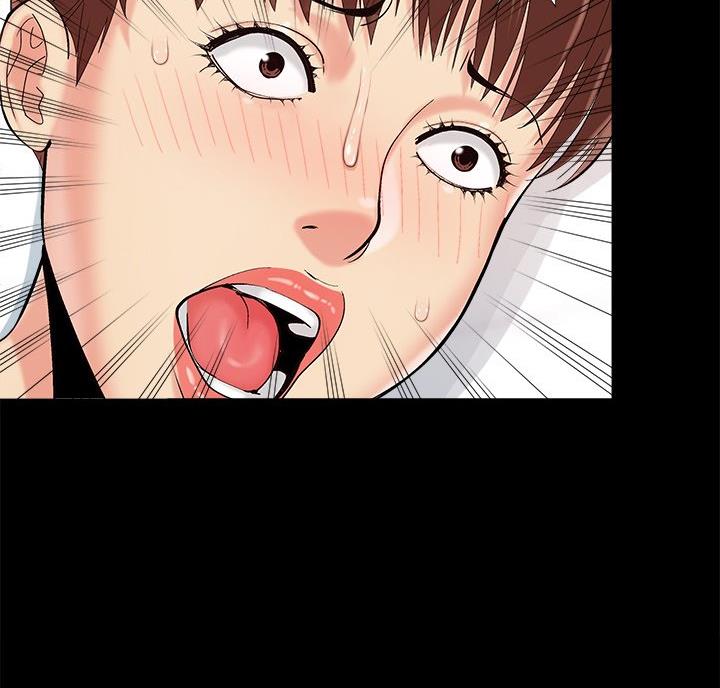 《财产争夺战》第47话 第25页