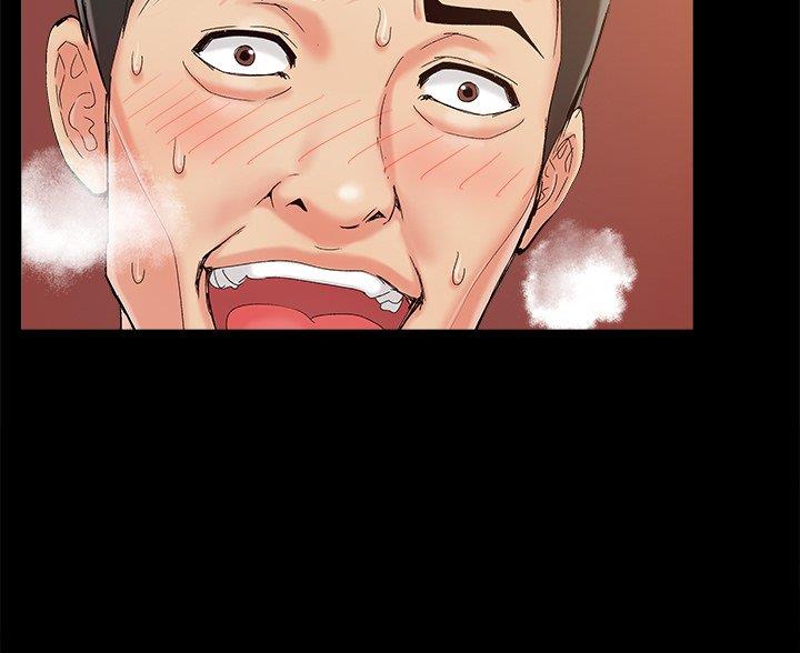 《财产争夺战》第46话 第2页