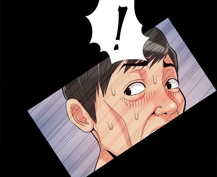 《财产争夺战》第46话 第54页