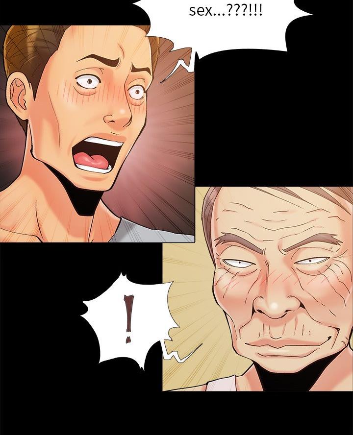 《财产争夺战》第54话 第13页