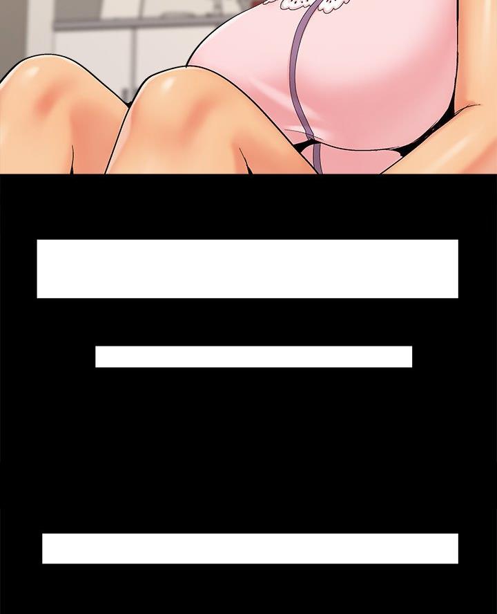 《财产争夺战》第54话 第20页
