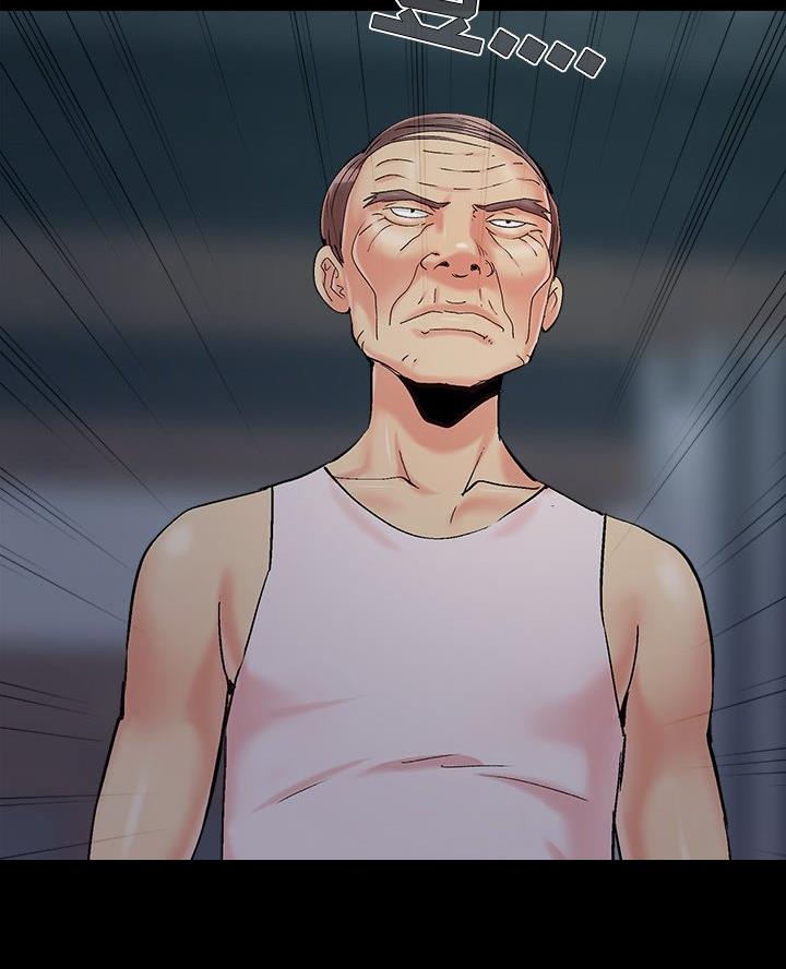 《财产争夺战》第54话 第67页