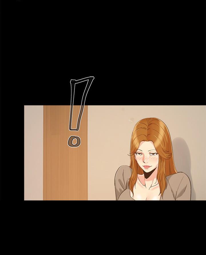 《财产争夺战》第57话 第1页