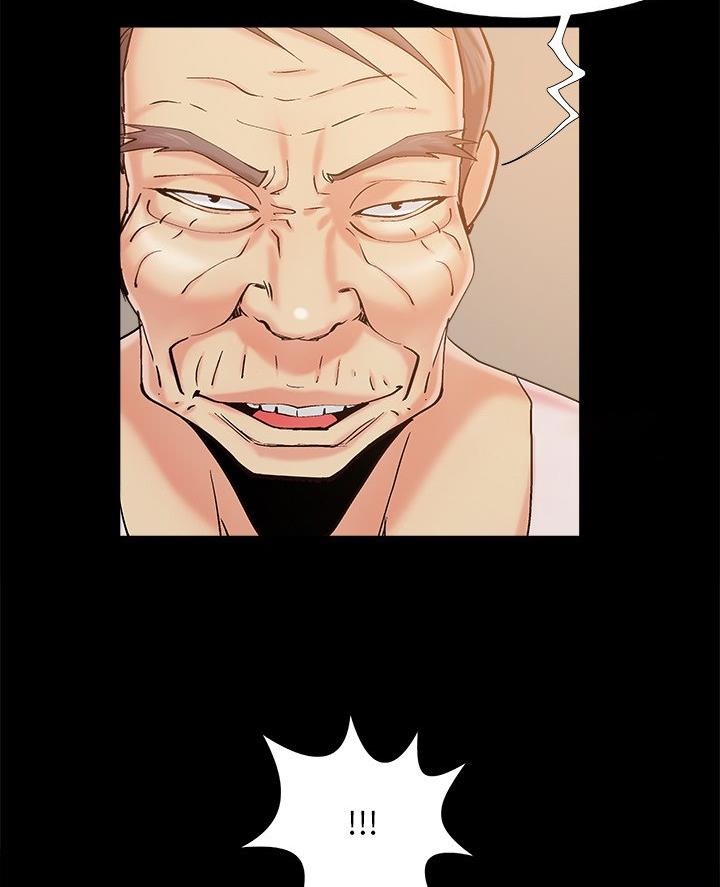 《财产争夺战》第56话 第63页