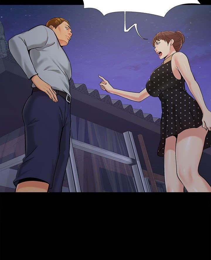 《财产争夺战》第55话 第23页