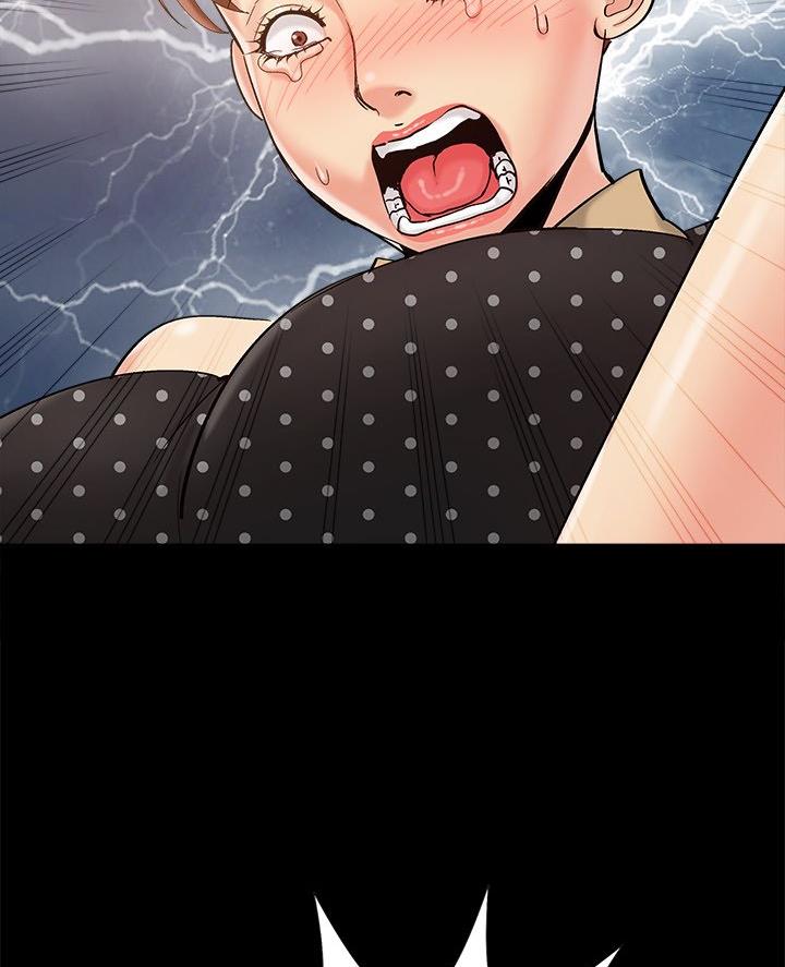 《财产争夺战》第59话 第16页
