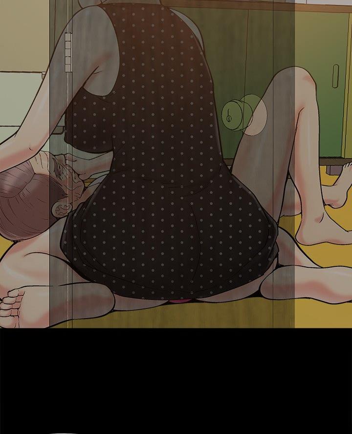 《财产争夺战》第58话 第49页