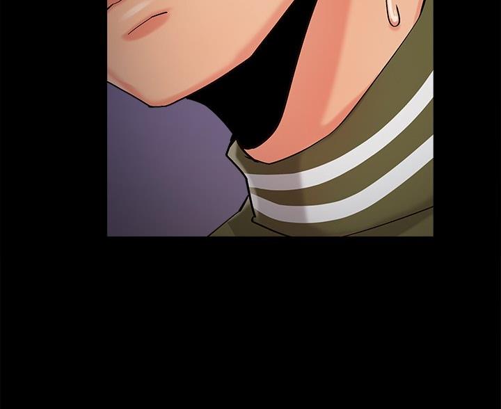 《财产争夺战》第65话 第7页