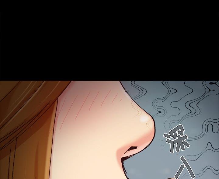 《财产争夺战》第64话 第22页