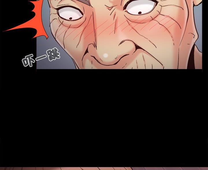《财产争夺战》第64话 第27页