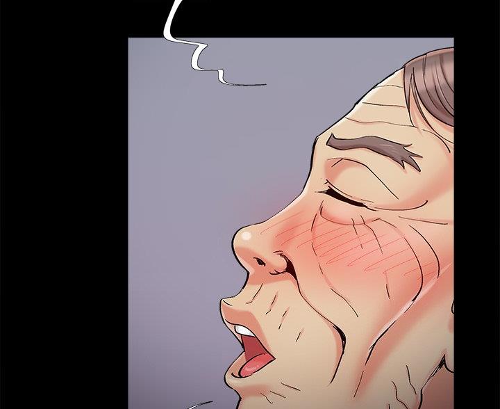 《财产争夺战》第64话 第57页