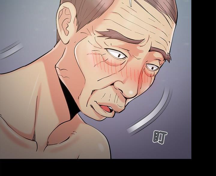 《财产争夺战》第66话 第35页