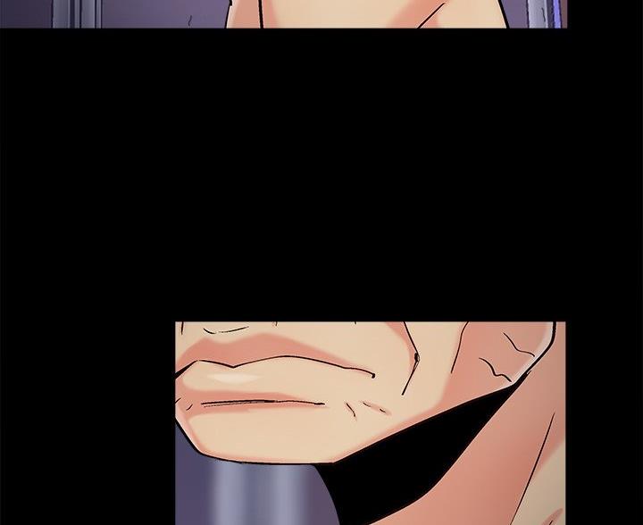 《财产争夺战》第66话 第9页