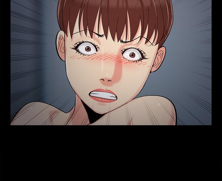 《财产争夺战》第69话 第10页