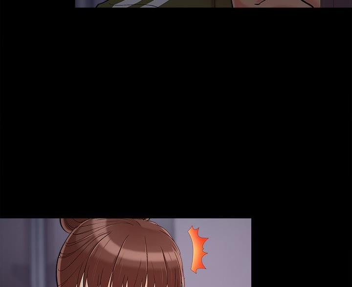 《财产争夺战》第69话 第16页