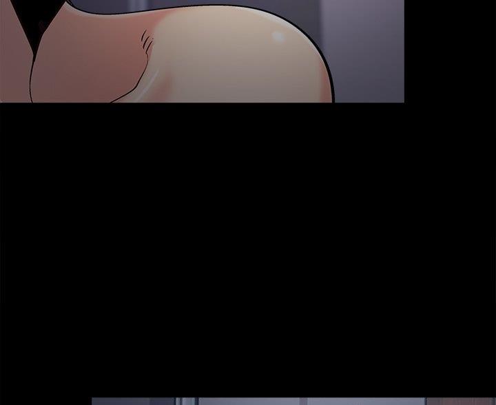 《财产争夺战》第69话 第22页
