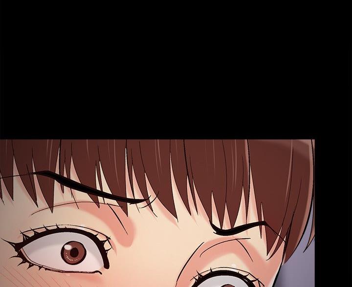 《财产争夺战》第69话 第33页