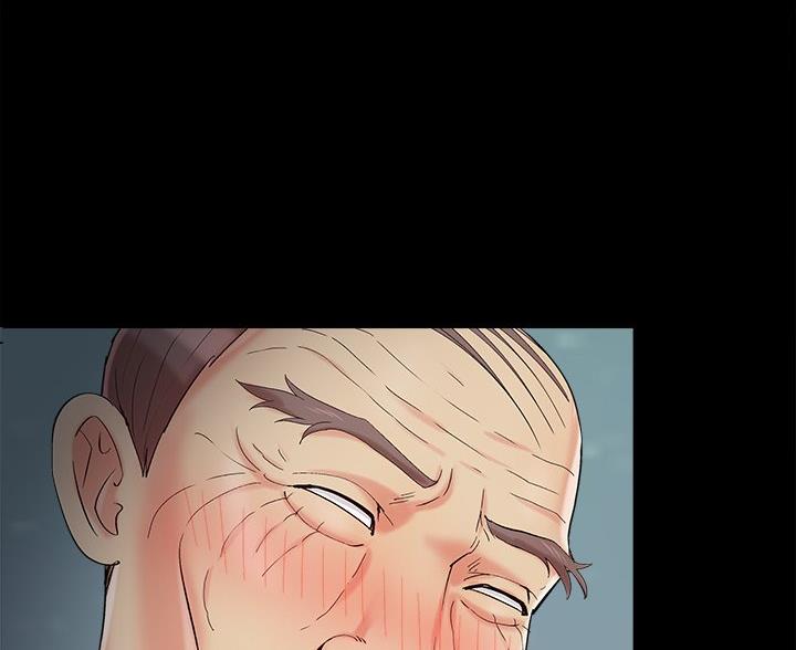 《财产争夺战》第68话 第3页
