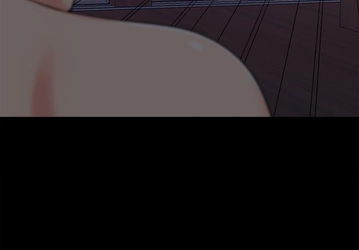 《财产争夺战》第68话 第78页