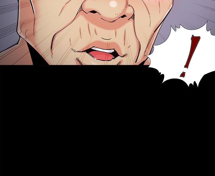 《财产争夺战》第67话 第4页