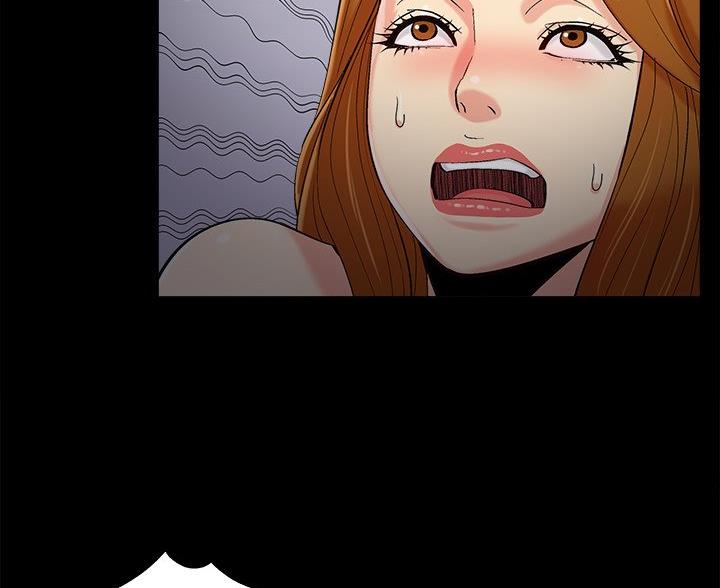 《财产争夺战》第70话 第49页
