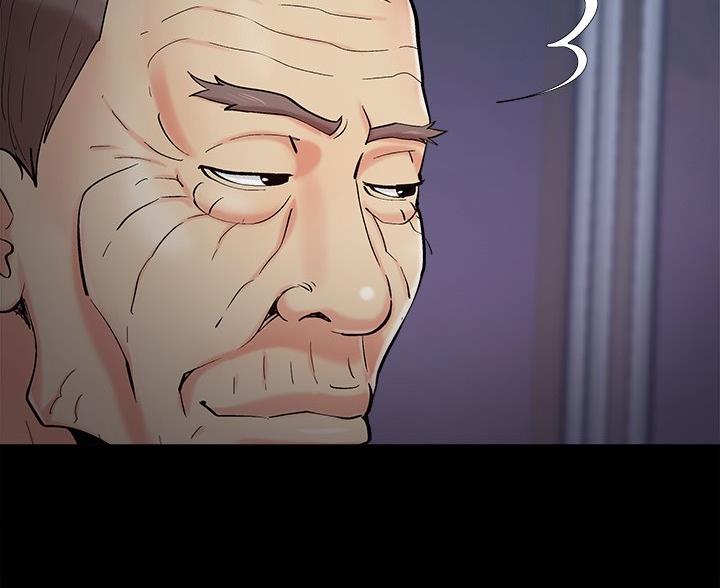 《财产争夺战》第70话 第54页