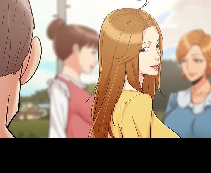 《财产争夺战》第71话 第75页