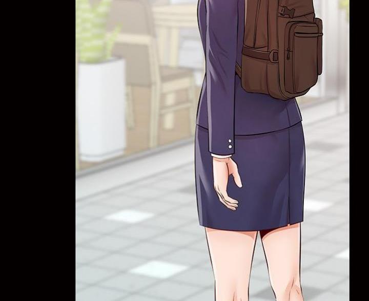 《大学教授的爸爸》第2话 第16页