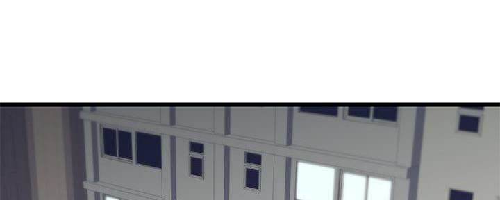 《大学教授的爸爸》第2话 第61页