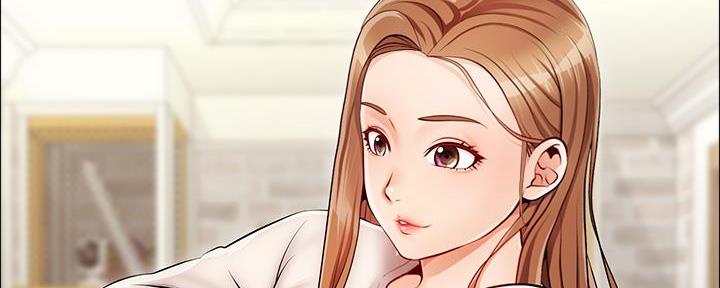 《大学教授的爸爸》第3话 第142页