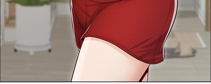 《大学教授的爸爸》第3话 第145页