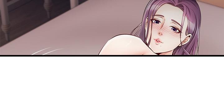 《大学教授的爸爸》第3话 第55页