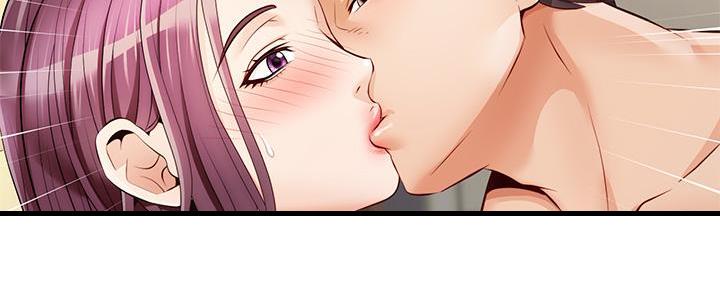 《大学教授的爸爸》第3话 第61页