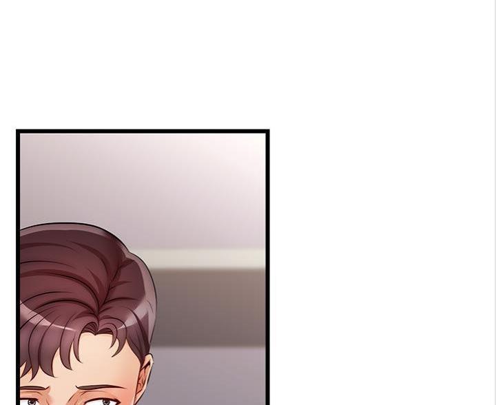《大学教授的爸爸》第3话 第62页