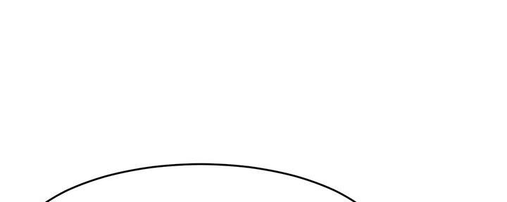 《大学教授的爸爸》第3话 第63页