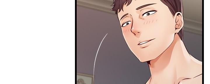 《大学教授的爸爸》第3话 第67页