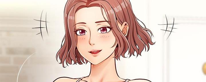 《大学教授的爸爸》第1话 第100页