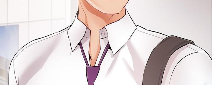 《大学教授的爸爸》第1话 第26页