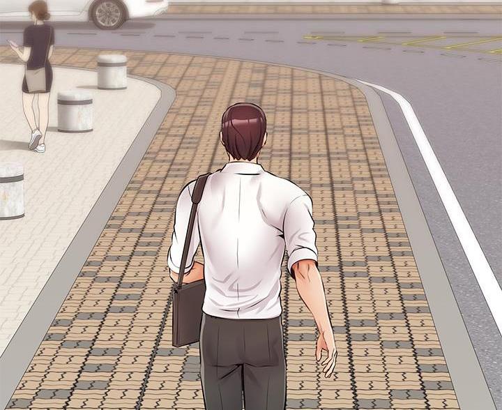 《大学教授的爸爸》第1话 第29页