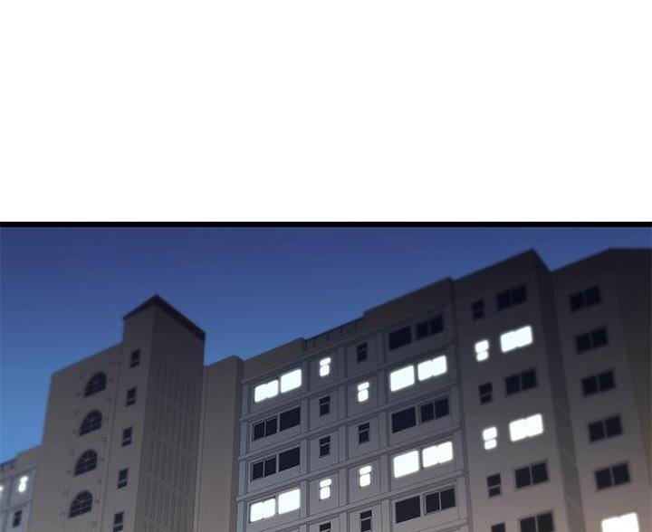 《大学教授的爸爸》第1话 第39页