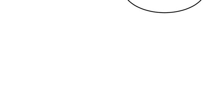 《大学教授的爸爸》第6话 第121页