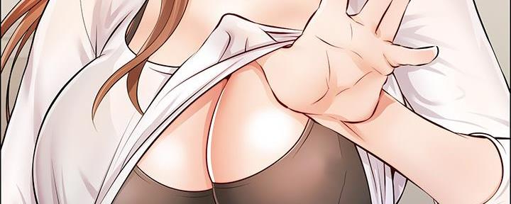 《大学教授的爸爸》第6话 第128页