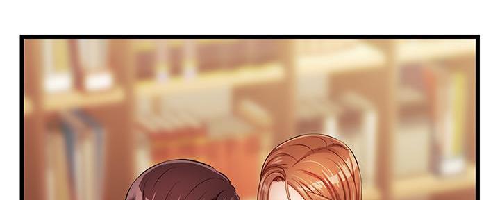 《大学教授的爸爸》第6话 第167页